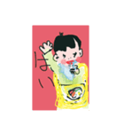 日々カラフル（個別スタンプ：4）