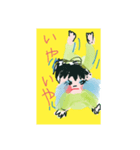 日々カラフル（個別スタンプ：5）