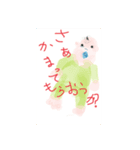 日々カラフル（個別スタンプ：6）