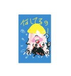 日々カラフル（個別スタンプ：8）