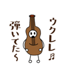 ウクレレまよねーず。（個別スタンプ：2）