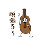 ウクレレまよねーず。（個別スタンプ：3）