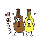 ウクレレまよねーず。（個別スタンプ：4）