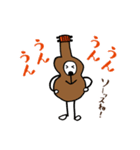 ウクレレまよねーず。（個別スタンプ：6）