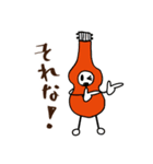 ウクレレまよねーず。（個別スタンプ：7）