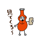ウクレレまよねーず。（個別スタンプ：8）