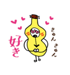 ウクレレまよねーず。（個別スタンプ：10）