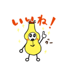 ウクレレまよねーず。（個別スタンプ：15）