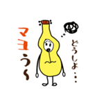ウクレレまよねーず。（個別スタンプ：17）