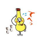 ウクレレまよねーず。（個別スタンプ：18）
