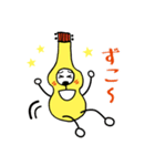 ウクレレまよねーず。（個別スタンプ：19）