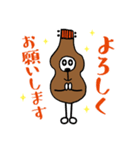 ウクレレまよねーず。（個別スタンプ：20）