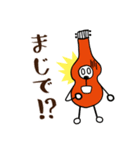 ウクレレまよねーず。（個別スタンプ：21）