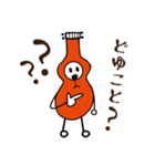 ウクレレまよねーず。（個別スタンプ：22）