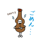 ウクレレまよねーず。（個別スタンプ：23）