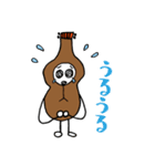 ウクレレまよねーず。（個別スタンプ：24）