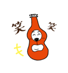 ウクレレまよねーず。（個別スタンプ：27）