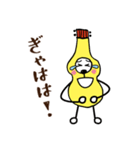 ウクレレまよねーず。（個別スタンプ：28）