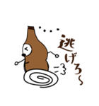 ウクレレまよねーず。（個別スタンプ：31）