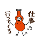 ウクレレまよねーず。（個別スタンプ：33）