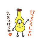 ウクレレまよねーず。（個別スタンプ：34）