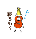 ウクレレまよねーず。（個別スタンプ：37）