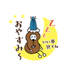 ウクレレまよねーず。（個別スタンプ：38）