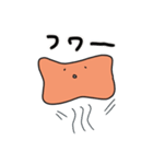 yoochan2（個別スタンプ：3）