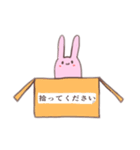 のび〜るうさぎさん（個別スタンプ：18）