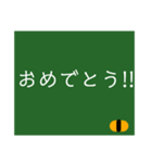 黒板文字だけスタンプ(シンプル)（個別スタンプ：4）
