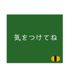 黒板文字だけスタンプ(シンプル)（個別スタンプ：20）