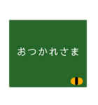 黒板文字だけスタンプ(シンプル)（個別スタンプ：21）