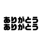 関西オヤジの自己流プラス思考編（個別スタンプ：8）