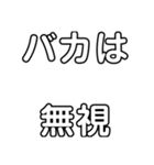 関西オヤジの自己流プラス思考編（個別スタンプ：12）