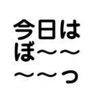 関西オヤジの自己流プラス思考編（個別スタンプ：19）