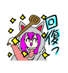 とてもとてもアニマルな女の子（個別スタンプ：2）