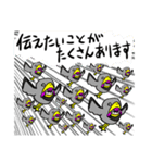 とてもとてもアニマルな女の子（個別スタンプ：14）