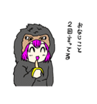 とてもとてもアニマルな女の子（個別スタンプ：21）