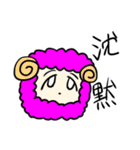 とてもとてもアニマルな女の子（個別スタンプ：22）