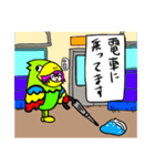とてもとてもアニマルな女の子（個別スタンプ：34）