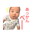 心空のスタンプ（個別スタンプ：11）