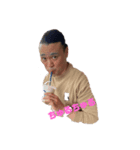 阿部大樹part1（個別スタンプ：3）