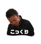 阿部大樹part1（個別スタンプ：4）