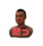 阿部大樹part1（個別スタンプ：6）