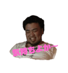 阿部大樹part1（個別スタンプ：7）