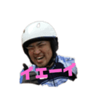 阿部大樹part1（個別スタンプ：8）
