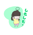 ちびっ子スタンプ①（個別スタンプ：1）