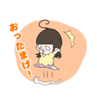 ちびっ子スタンプ①（個別スタンプ：2）