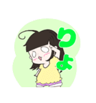 ちびっ子スタンプ①（個別スタンプ：3）