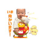 心空くんスタンプ（個別スタンプ：25）